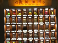 -金汤湾海水温泉度假酒店