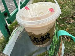 -古茗(湖里五缘湾天虹店)