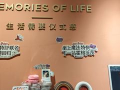 -海马体照相馆(北京apm店)