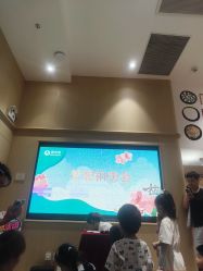 点击看大图 -奈尔宝·儿童乐园·亲子餐厅(前滩店)