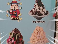 -肥福排档(星光店)