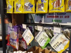 -PETKIT小佩宠物·低压洗护(国顺东路店)