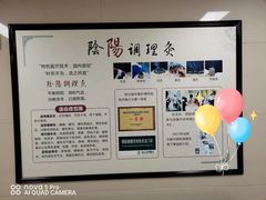 -湖北省中医院(花园山院区)