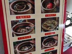 -巷陌锦年(思明店)