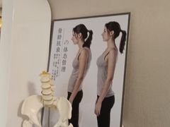 -修申骨雕小颜脊柱骨盆管理产后修复