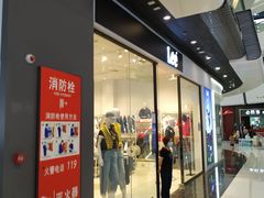 -万达广场(北京槐房店)