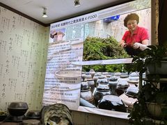 -咸草酱蟹