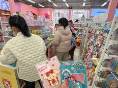 -北国奥特莱斯