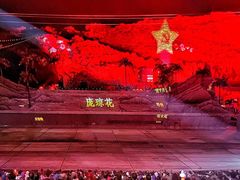 -三亚红色娘子军演艺公园景区