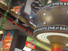 -火啫啫·粤式啫啫煲(南通首店)