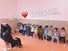 -小门牙好性格托育(北外滩中心)