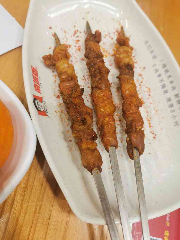 南城香(方庄店)-"南城香原来有好多好吃的呢,之前只知道他.