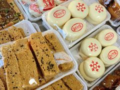 -老王记糕干(养鱼池路店)