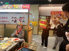 -海底捞火锅(奥森店)