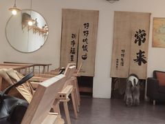 -沏点Trattoria意大利餐厅(新街口店)