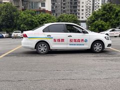 -乔森驾校(杨家坪总校)