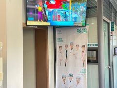 -北京地坛口腔门诊部