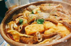 Hong Kong Style Beef Offal Hot Pot