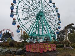 -南京银杏湖乐园