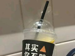 -乐凯撒披萨(正佳广场店)