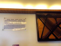 -鼓浪屿钢琴博物馆