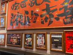 -王繁星面馆(西安熙地港店)