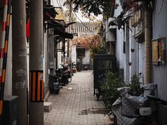 -北京国子监胡同
