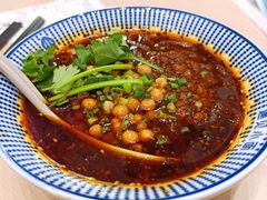 -遇见小面(凯德广场店)