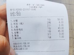 -胖子菜馆(隆昌路店)