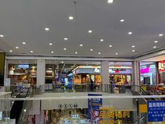 -密友回转自助火锅(世茂国际广场店)