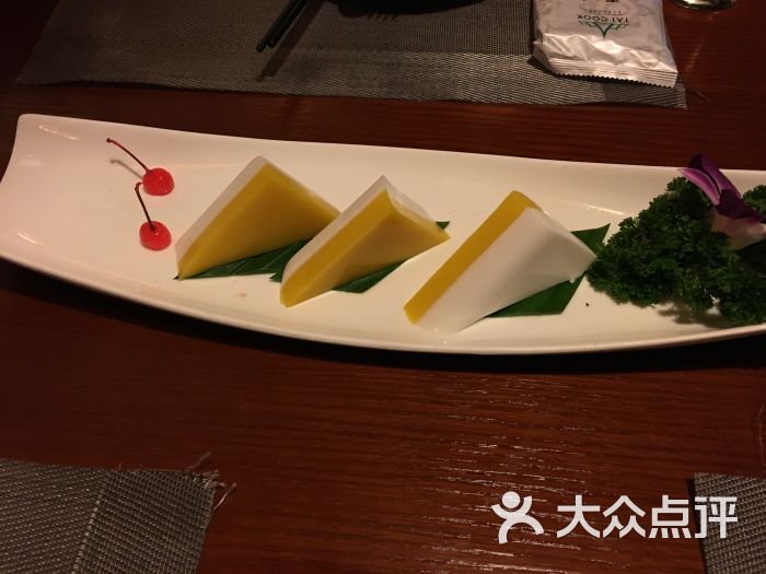 泰谷泰国休闲餐厅(政学路店)椰子糕图片 - 第397张