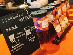 -星巴克臻选(沈阳万象城店)