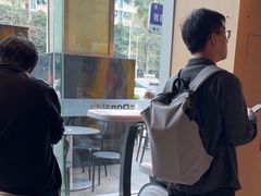 -麦当劳(中二横路店)