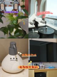 -裕月馨月子中心(滨江店)