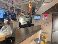 -KOI Thé(正佳广场店)
