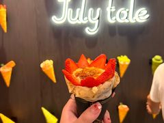 -July tale·可丽饼(德基广场店)