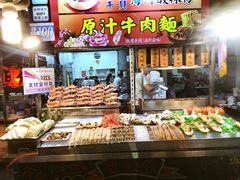 -六合夜市