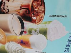 -瑞幸咖啡(7号国际商业中心店)