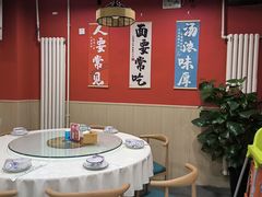 -听涛雅苑百味饺子老家菜馆