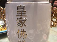 -海景壹号大酒店(滨湖店)