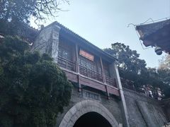 -华清宫景区