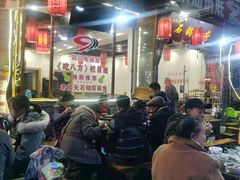 -老船夫石锅苗苗鱼·老字号(三道堰总店)