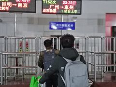 -景德镇站