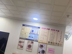 -宝芝林凉茶甜品屋(合兴路分店)
