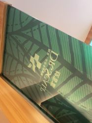 -丝客富脱发养发头皮馆