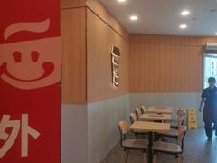 -永和大王(一口茶豆浆|花香豆更香·长寿路店)