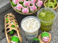 -茶救星球·蔬果茶(北京路旗舰店)