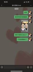 -上海首尔丽格医疗美容医院