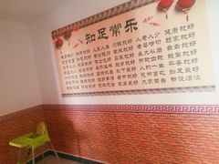 -正亮农家院·海鲜本地菜