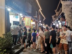 -王天顺海苔饼